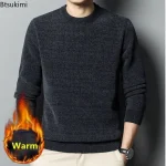 2024-Men-s-Thick-Warm-Chenille-Cashmere-Sweater-Top-Autumn-Winter-Soft-Casual-Pullover-Sweater-Tops-4