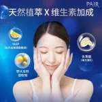 Japan-Facial-Cleanser-Acne-treatment-Oil-Control-Deep-Cleansing-Pore-Shrinking-Facial-Wash-Makeup-Removal-Rare-3