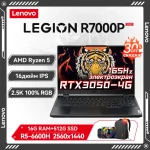 Lenovo-Legion-R7000P-2022-15-6Inch-Gaming-Laptop-AMD-Ryzen-5-6600H-RTX3050-4G-Windows-11