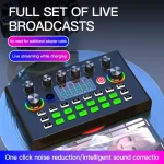 Live-Sound-Card-Studio-Record-Soundcard-Bluetooth-Microphone-Mixer-Voice-Changer-Live-Streaming-Sound-Mixer-Podcast-2