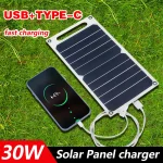 New-Solar-Panel-30W-Factory-Direct-Sales-Solar-Mobile-Phone-Power-Bank-Portable-Mobile-Power-Supply