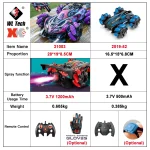 WLtoys-F1-Drift-RC-Car-With-Led-Lights-Music-2-4G-Glove-Gesture-Radio-Remote-Control-1
