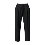 Baggy-Ice-Silk-Men-Trousers-Breathable-Straight-leg-Trousers-Men-s-Casual-Ankle-length-Pants-Breathable-1