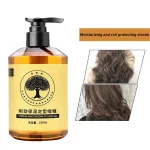 Pump-Hair-Shape-Gel-Moroccan-Moisturizing-Volumizing-Hair-Gel-Pump-Hair-Shape-Gel-Long-Lasting-Efficient-2