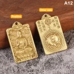 1X-Chinese-Zodiac-Guardian-God-Pendant-New-Year-Tiger-Tai-Sui-Buming-Buddha-Empty-Hiding-Bodhisattva-4