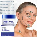 50g-Instant-Remove-Wrinkle-Cream-Retinol-Anti-Aging-Fade-Fine-Lines-Reduce-Wrinkles-Lifting-Firming-Cream-4