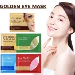 Moisturizing-Golden-Eye-Eye-Remove-Dark-Circles-Anti-Skin-Eyes-Care-Bag-Age-Stickers-Gel-Pads-1