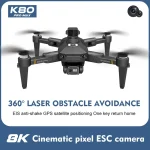 New-K80-PRO-MAX-Drone-GPS-5G-4K-Dual-HD-Camera-Professional-Aerial-Photography-Brushless-Motor-2