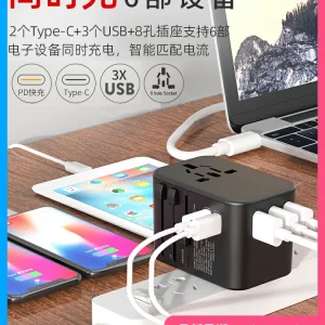 bao-uploaded-i4-1907076958-O1CN016KFATS21Gouy7uSeU_1907076958