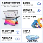 imgextra-i1-3170456029-O1CN01bfYMJP1uPKwyRuT11_3170456029