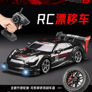 imgextra-i2-1027608297-O1CN016dKnQp2BA4yhEy5Fi_1027608297