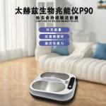 imgextra-i3-2217512158480-O1CN014ykc7a2CVtd8th8Md_2217512158480