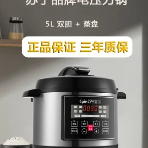 imgextra-i3-2589150873-O1CN01HIk0vB1IJskAQlO8d_2589150873