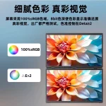 imgextra-i4-3170456029-O1CN01LMu6em1uPKx0RQw0a_3170456029